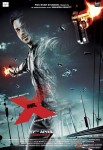 Emraan Hashmi and Amyra Dastur starrer Mr. X Movie Poster 2