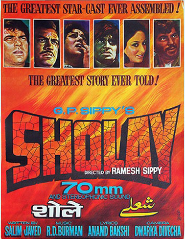 Sholay (1975) Movie Poster