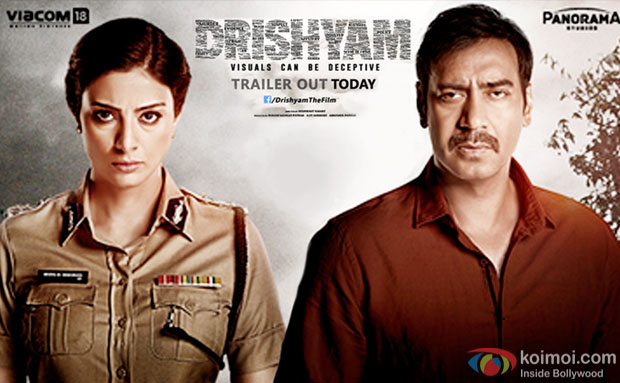 Tabbu and Ajay Devgn in a still from movie 'Drishyam'