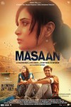 Richa Chadda starrer Masaan Movie Poster 3