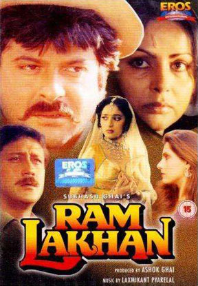 Anil Kapoor, Jackie Shroff, Madhuri Dixit, Dimple Kapadia and Raakhee starrer 'Ram Lakhan' movie poster