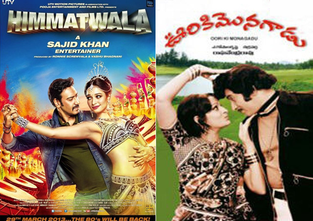 Himmatwala – Remake – Telugu cinema Ooriki Monagadu