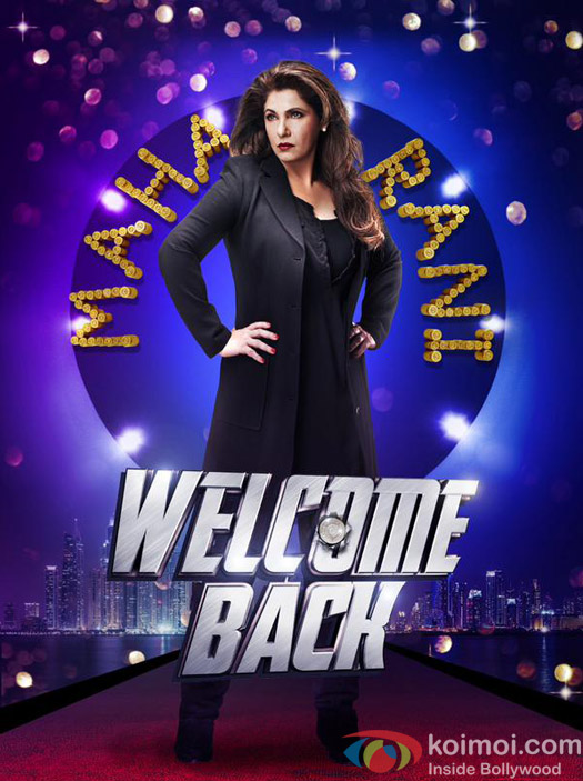 Dimple Kapadia in a still from 'Welcome Back' movie poster