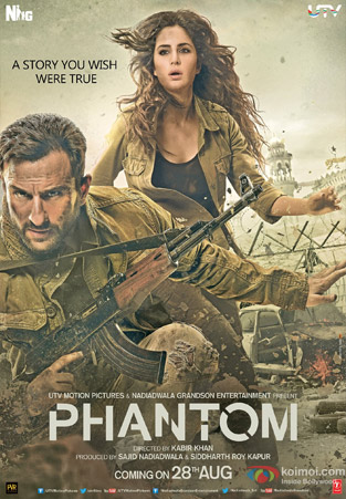 Phantom Movie Poster