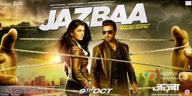 Aishwarya Rai Bachchan and Irrfan Khan in a still from 'Jazbaa' movie poster