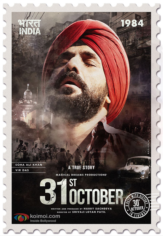 Vir Das in a '31st October' Movie Poster 2