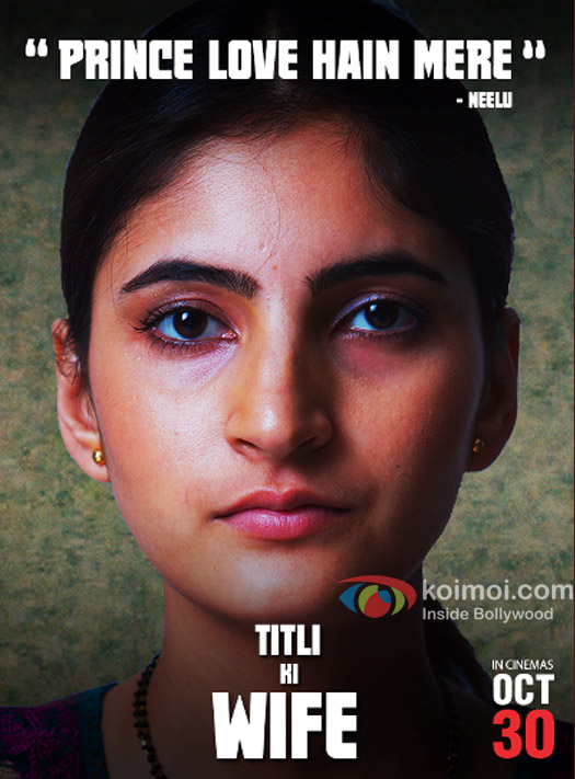 Shivani Raghuvanshi in still from movie Titli