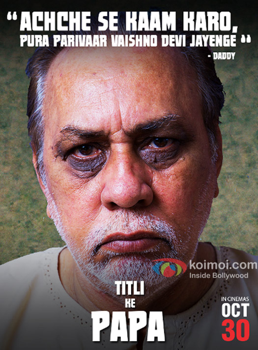 Lalit behl in still from movie Titli