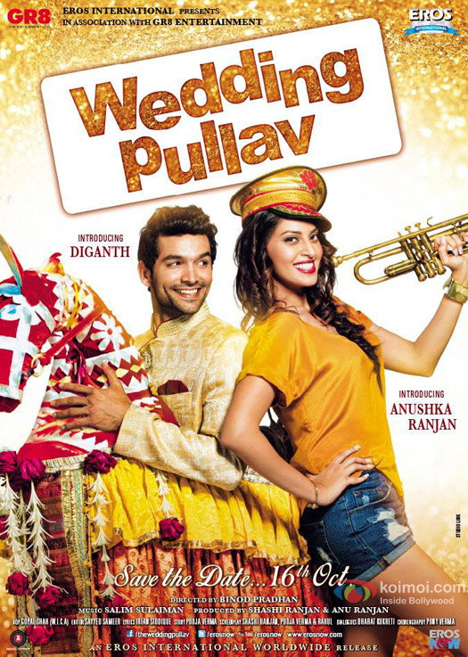 Wedding Pullav Movie Poster 1