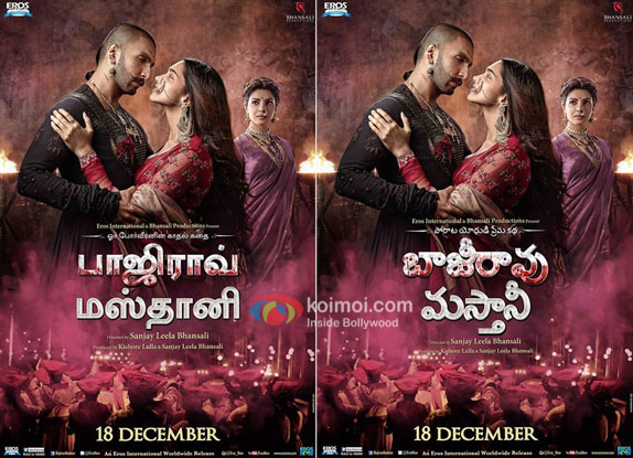 'Bajirao Mastani' to release in Tamil, Telugu