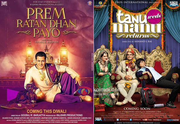 'Prem Ratan Dhan Payo' Becomes The 2nd Highest Grosser Of 2015 Beats the Lifetime Collection of 'Tanu Weds Manu Returns'