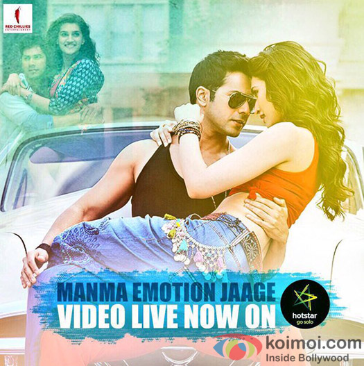 Varun Sharma and Kriti Sanon in a 'Manaa Emotion Jaage' song still from 'Dilwale'