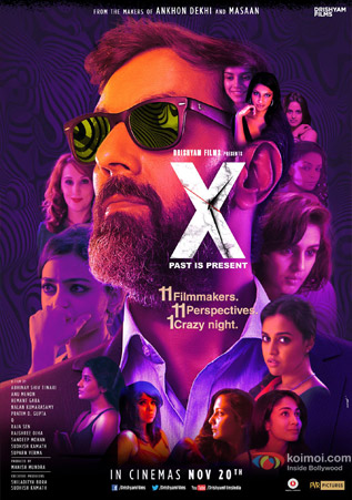 X- Past is Present Movie Poster