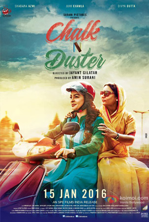 Chalk N Duster Movie Poster