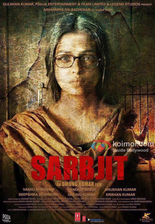 Aishwarya Rai Bachchan in a still from Sarbjit poster