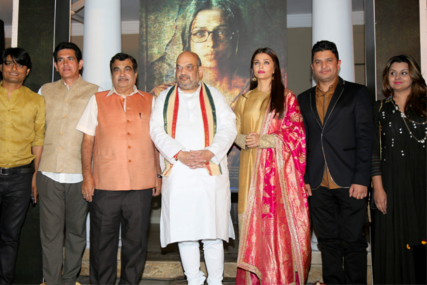 Aishwarya Rai, BJP President Amit Shah and Mr. Nitin Gadkari at first poster launch of film "Sarbjit"