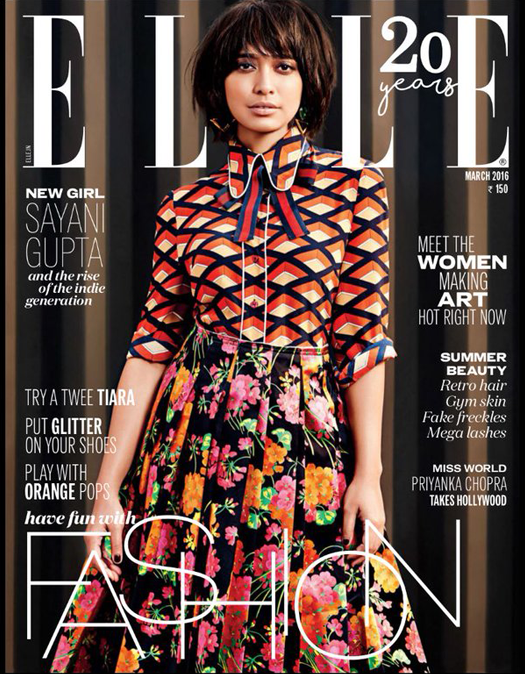 Sayani Gupta on Elle Cover