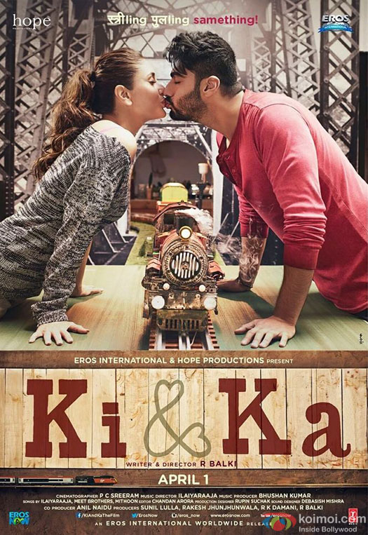 Arjun Kapoor and Kareena Kapoor starrer 'Ki And Ka' Movie Poster 1