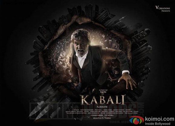 The Brand New Poster Of Rajinikanth's Kabali