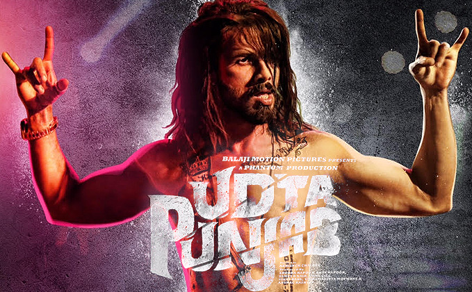 Udta Punjabs Music Rights Not Sold For A Record Breaking Price Koimoi
