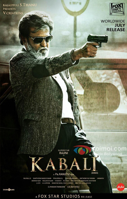 Kabali: 10 reasons why you should watch the Rajinikanth starrer | Kabali:  10 reasons why you should watch the Rajinikanth starrer