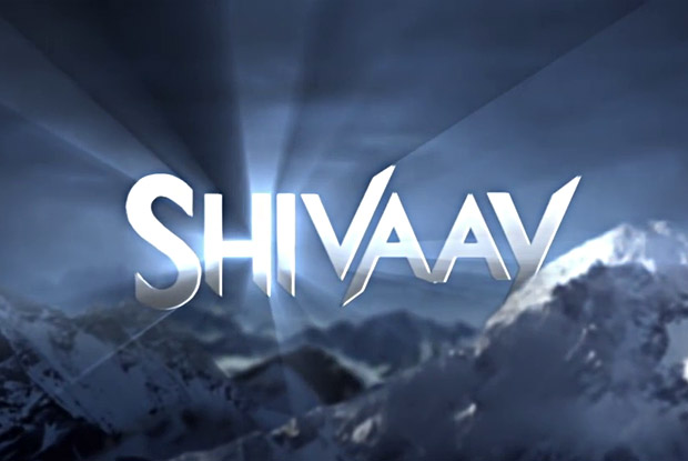 Shivaay Movie Stills: Ajay Devgn's Action, Romantic & Emotional Side  Captured - Koimoi