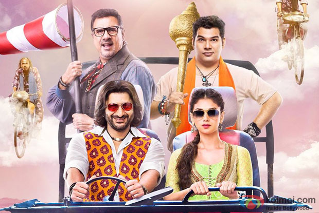 The Legend Of Michael Mishra Review Full hindi comedy movie the legend of michael mishra available on mx player for free. the legend of michael mishra review