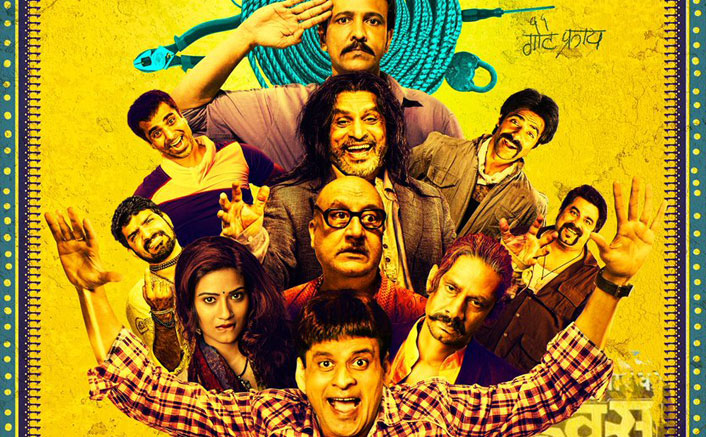 Saat Uchakkey First Look Poster - Koimoi