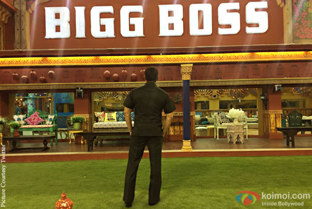 Salman Khan Shared First Look Of Bigg Boss 10 House 