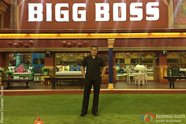 Salman Khan Shared First Look Of Bigg Boss 10 House 
