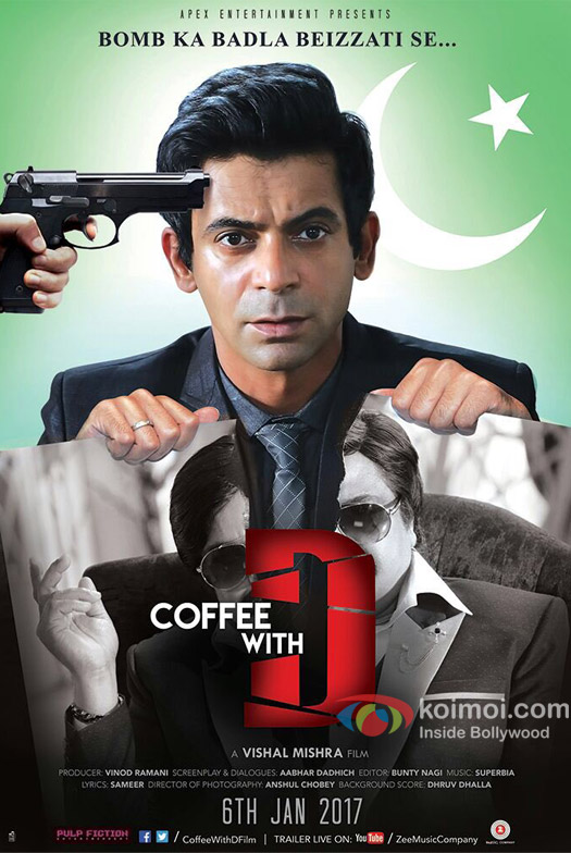 Coffee With D Poster
