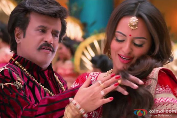 Lingaa Review