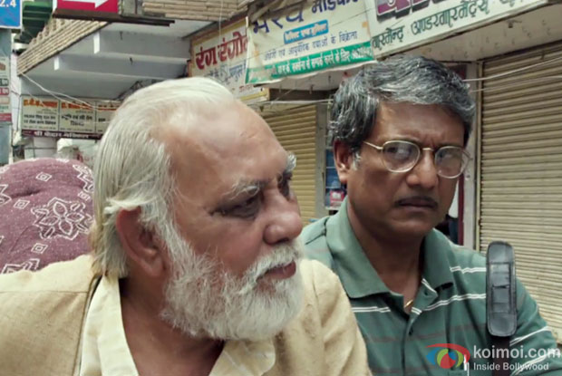 Mukti Bhawan Trailer | Starring Adil Hussain