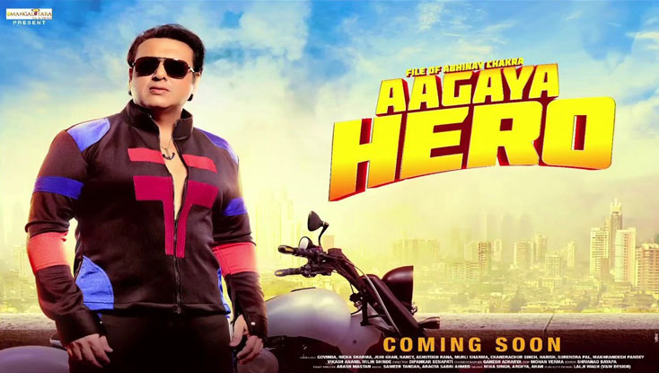 Aa Gaya Hero Poster
