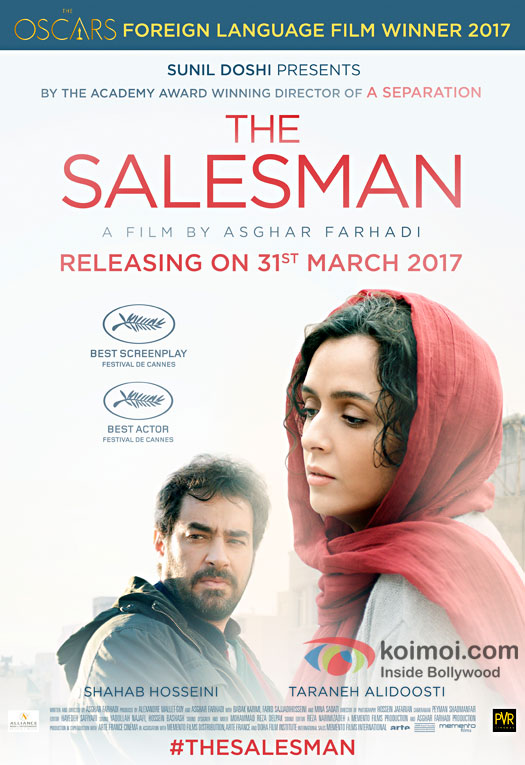 Sunil Doshi Presents Will Release The Salesman On 31st March 2017 8231