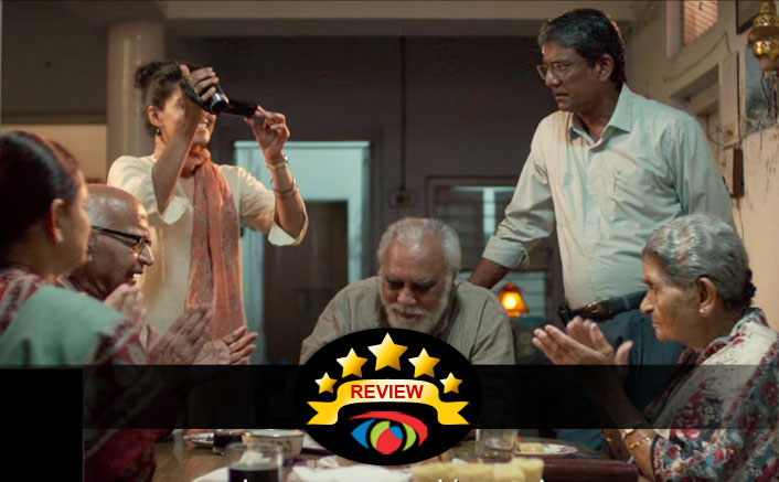 Mukti Bhawan movie review