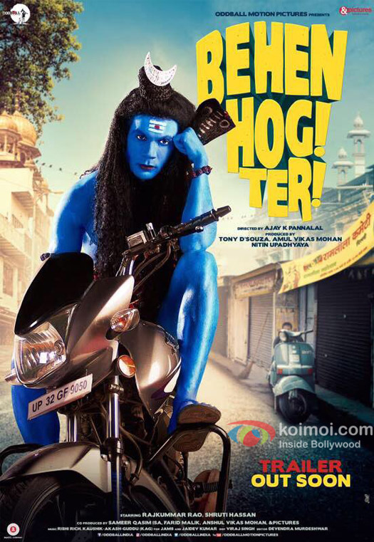 Rajkummar Raos Shiva avatar for Behen Hogi Teri poster 1