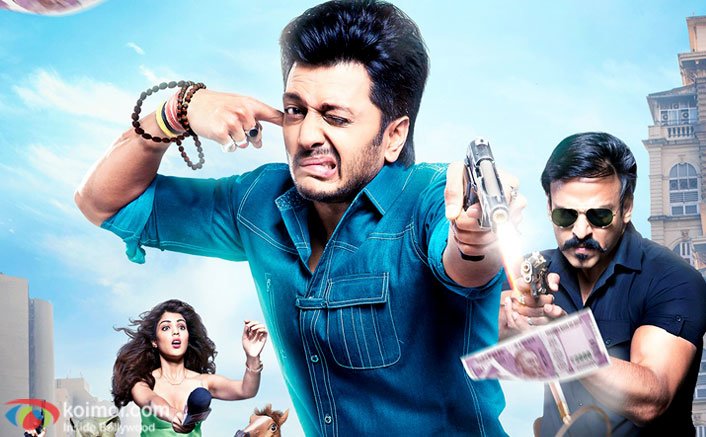 CBFC's suggestions had nothing to do with title: 'Bank Chor' producer