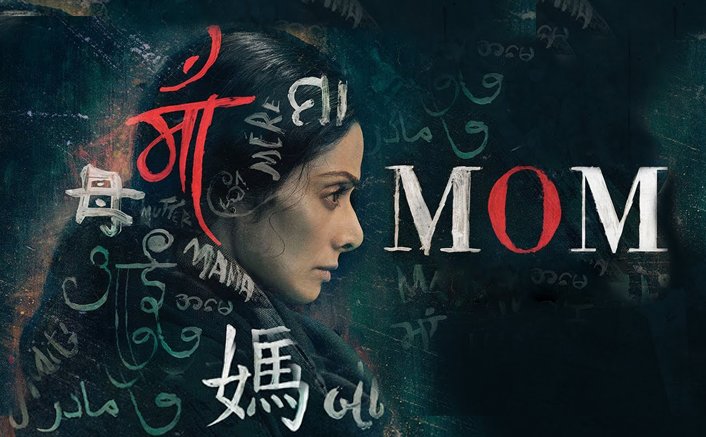 mom indian movie review