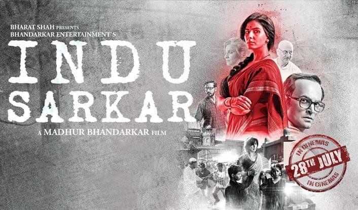 Indu Sarkar Review
