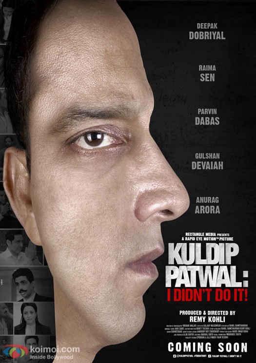 Kuldip Patwal: I Didn't Do It's First Look Is Intriguing & Provocative