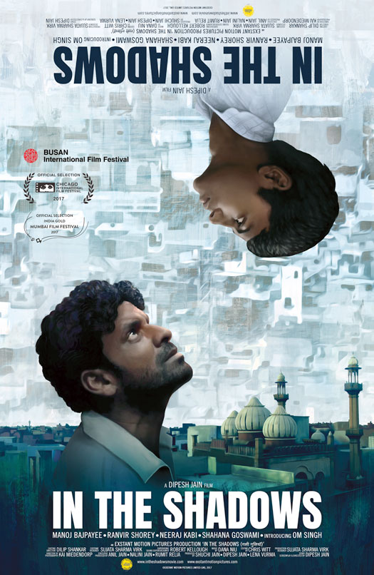 Manoj Bajpayee’s In the Shadows (Gali Guliyaan) launches its first poster to celebrate the premier of the film at 3 Internationals Film Festivals