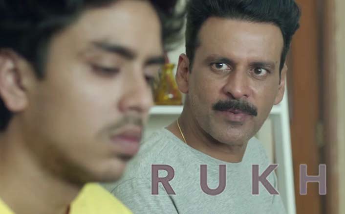 Rukh Movie Review