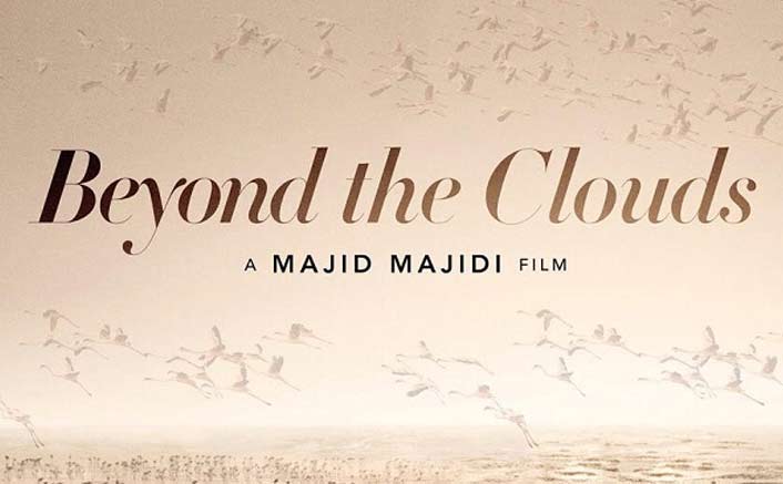 World premiere of 'Beyond The Clouds' at BFI London Film Festival