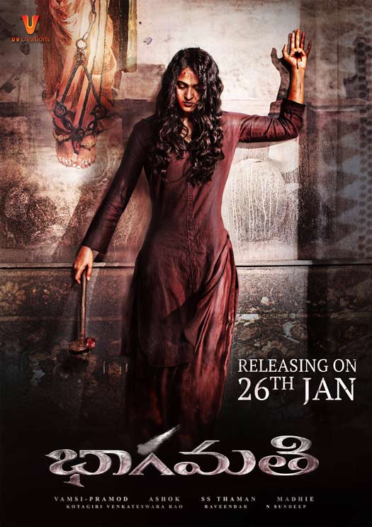 Anushka Shetty's Movie Bhaagamathie Is All Set To Clash With This Bollywood Movie