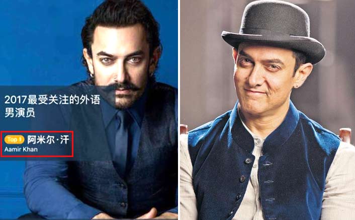 Chinese IMDb Annual survey ranks Aamir Khan as no. 1 Foreign actor