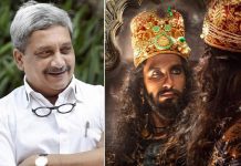 Parrikar gives green signal to 'Padmavat' release in Goa