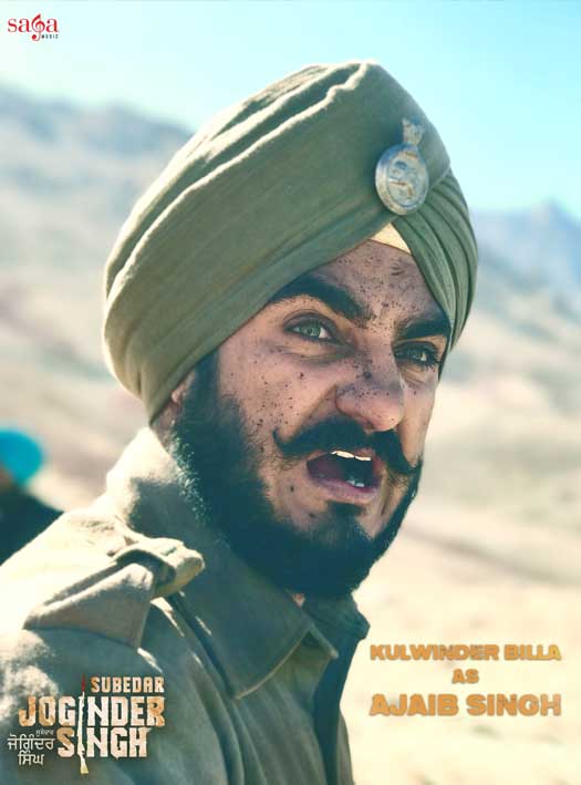 Kulwinder Billa As Ajaib Singh In Subedar Joginder Singh Is All Set To Enthrall The Audience