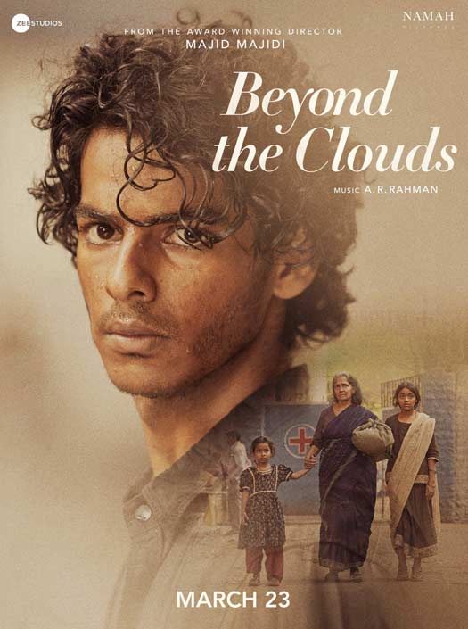 Majid Majidi’s Beyond The Clouds Poster 