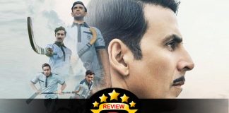 Gold Movie Review